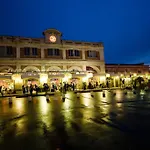 Urban By Balladins Hotel 3*